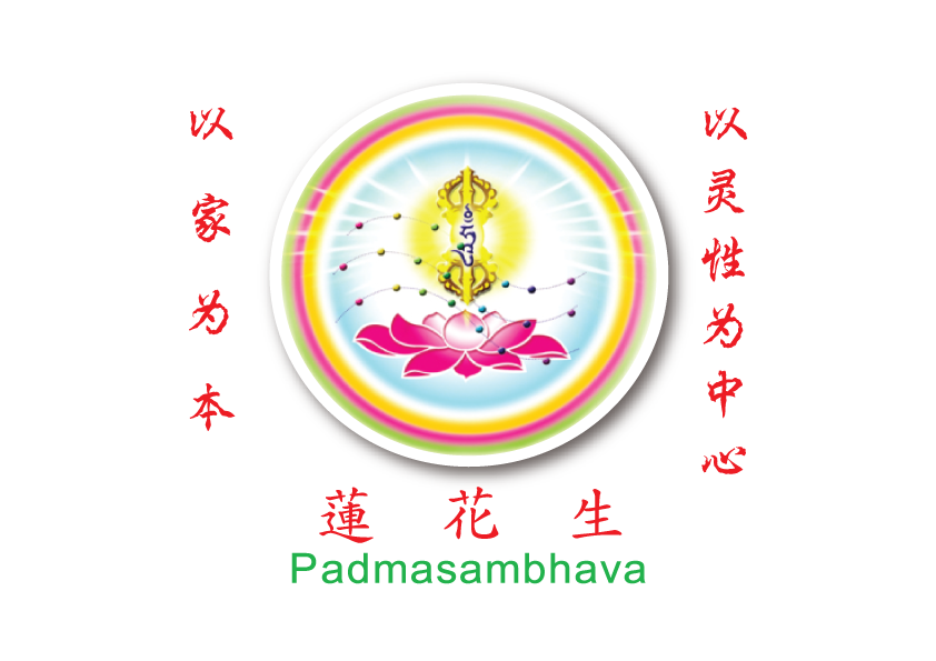 Padmasambhavalogo